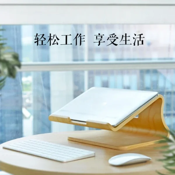 Wooden Laptop Stand Ergonomic Cooling Rack Desktop Storage Holder - Image 3