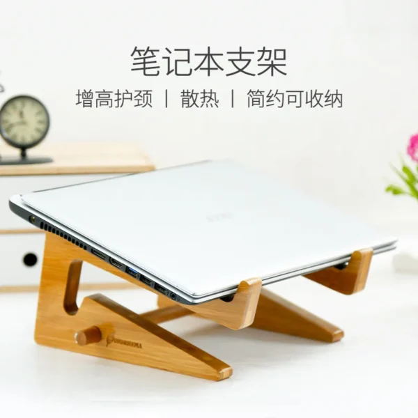 Wooden Laptop Stand, Bamboo Riser, Desktop Cooling, Storage Rack