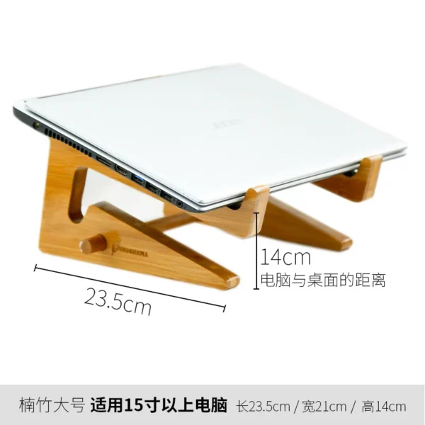 Wooden Laptop Stand, Bamboo Riser, Desktop Cooling, Storage Rack - Image 6