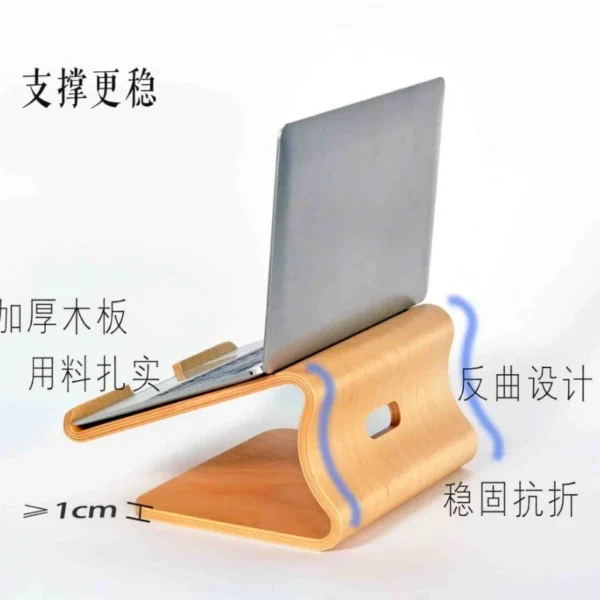Wooden Laptop Stand Ergonomic Cooling Rack Desktop Storage Holder - Image 5